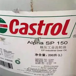 ��ʵ��Castrol ������ ALPHA SP320 200L��ѹ��ҵ������