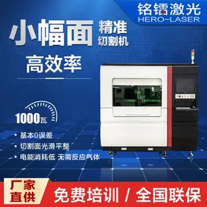 ���ؼ��⿪��ʽ�и���������и��ͭ�����и��