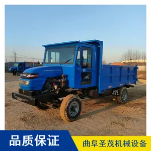 ����ũ���Ĳ������䳵 ˫��ƽͷ���ʲ��ͷ�����ж��