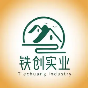 四川铁创办公家具有限公司