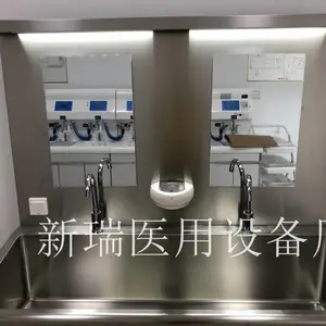 不锈钢洗手池 XR-BXSC多种规格 支持定制