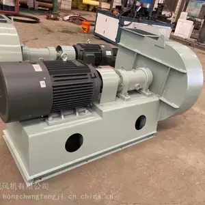 Y8-39-NO4.5D/7.5KW 锅炉离心引风机 不锈钢尾气叶轮转子配件