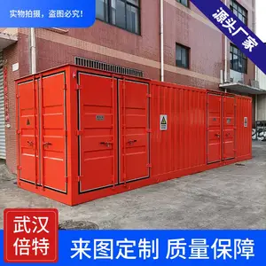 供应户外欧式箱变-采用干变SCB11-1250kva全绝缘环氧树脂浇注阻燃绝缘 12/0.4