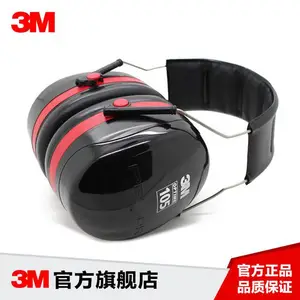 3M H10A ͷ��ʽѧϰ������������������