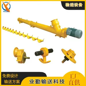 �ӹ�U������ ���ͻ� �̸֣�̼�֣��������ʳ ���ϻ�