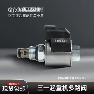 60024962阀59621-2 HUSCO多路阀7000CC-D29