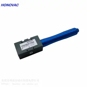 HONOVAC/鸿诺低压进给型多级真空发生泵HVG5010系列 大流量大吸力