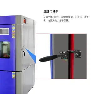��Ĥ�������º�ʪ���������� �趨���¸�70��ѭ���ϻ�