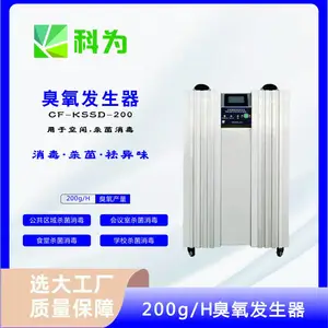 ������ 200G�ռ������� ��ҵ���������� ��ҵ������