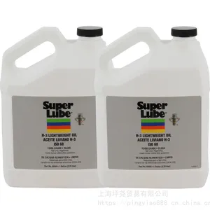 Superlube舒泊润H3轻质油,食品级防锈油,食品级润滑油