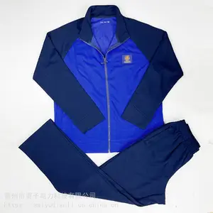 ��Ů����������������ܷ����������˶������ҹ�Ӧ