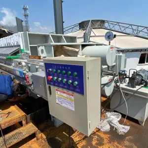市政污水专用压滤机 全自动设备 加工定制各种型号及配件