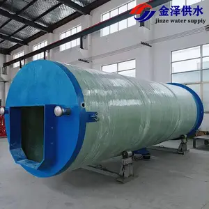 玻璃钢一体化泵站 诸多环境一站搞定 污水提升井筒