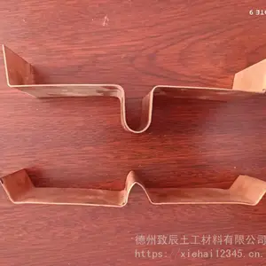 ͭ��300-8mm����ʽ��ֹˮ��