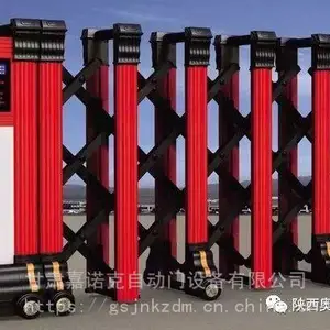 甘肃嘉诺克电动伸缩门,款式新颖,质量可靠,双电机无轨行走,遇行人车辆自动倒回