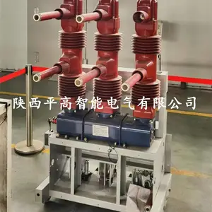 ����40.5KV�ֳ����������·��LN2-35-SFM-40.5-SF6����