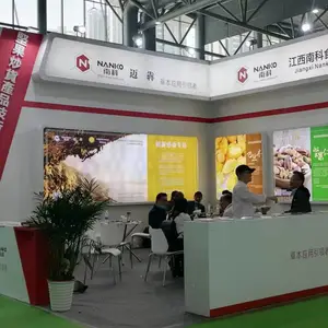 2023'第十六届中国坚果炒货干果果干食品展览会暨采供大会