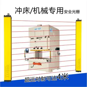 ��ӦELVϵ�й�Ļ��ȫ����������KBW-220L˫����������