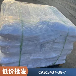 结晶粉末CAS：5437-38-70.993-甲基-5-硝基苯甲酸