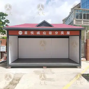 垃圾房，泉州户外垃圾分类亭制作