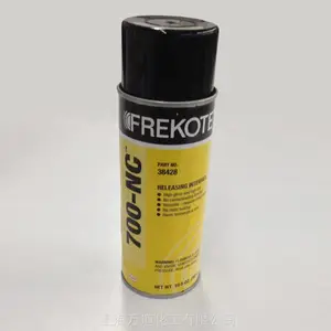 ����LOCTITE FREKOTE R220 ����Ԫ�ұ��𽺺͸���䵯���������ģ�𽺵�����ѡ��