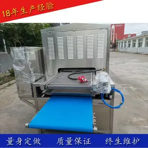 鹏福特燃气加热烤饼机小饼连续生产线全自动烤串面饼生产成套设备