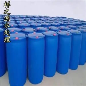 河南有机硅消泡剂 好氧池 厌氧池污水处理消泡剂 祥之源
