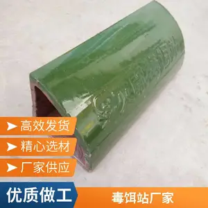 ʵ���̼ҳ����մɶ���վ�������У�Ͷ����������վ
