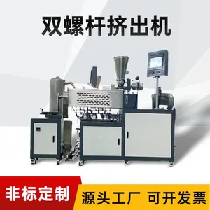 �����ĸ�������豸 ���ϻ������������� ˮ������ˮ������