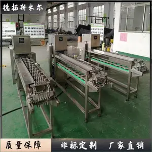 玉米切断机速冻玉米分段机萝卜分段输送机尺寸可调切段机