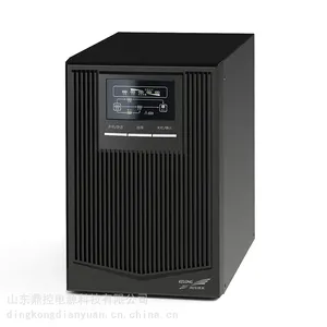 KELONG科华KR1000L高频UPS不间断电源1KVA长机外置蓄电池可选配延时时间