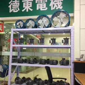 �¶����DEDONG SF4#R 0.37KW ϵ��������� ����ֱ��