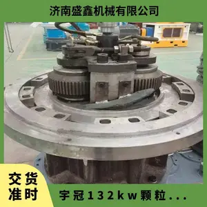 宇冠132kw颗粒机配件 合金钢/不锈钢制粒机环模压辊