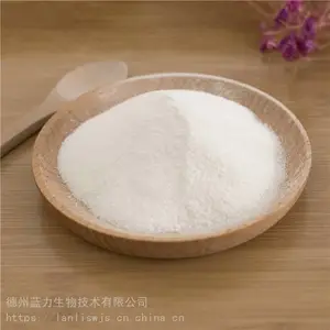 鱼胶原蛋白肽食品级 鱼胶原蛋白肽低聚肽 小分子低聚活性肽 小分子肽鱼胶原