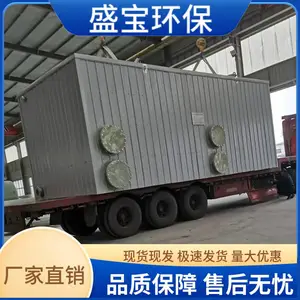 ��ˮ�������� ������������豸 ����������ʩ