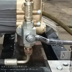 ���������ˮ��ѹ��ϴ��TW320˫��¯200���ﳵ�����쳧ȥ��