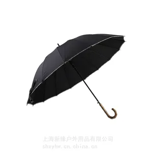 63CMX16K 自动竹制弯柄伞木手柄晴雨伞竹子雨伞