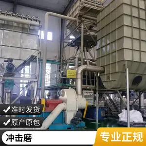 �������ҹ�Ӧ �����͵��� ����Ѹ�� ������ ���ʽ��΢�����豸