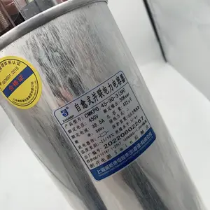 ��˹������������ BSMJ-0.45-25-3 ��ѹ�޹�����450V�����ѹkvar