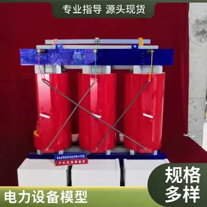 ˶���Ƽ� 10kV��ʽ��ѹ��չʾģ�Ͷ��� ��ʽ���վģ�;�������