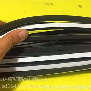 ������ȼCR���޵�Ƭ����ճ3M�������޷�������ģ�г���