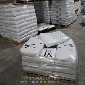SABIC ɳ�ȿ� VALOX? FR Resin 357 PC/PBT �Ͻ�