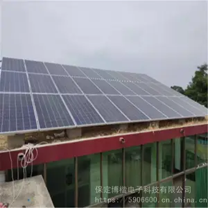 ���� �й�Ӣ�� 265W̫���ܵ�ذ� ��ͥ�ֲ�ʽ����ϵͳ ���÷����265��