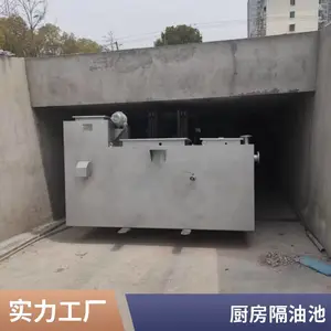�Ĵ�������ָ��ͳ� ȫ�ܱ���� ���������� һ�廯�������ͳ�
