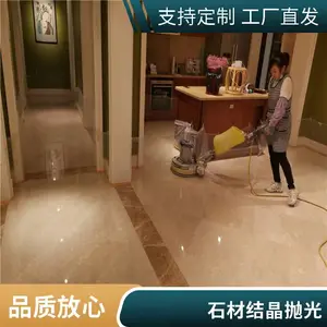 ������ʯ�Ľᾧ����ƽ���߹� ����ʯ�������վ�տ������