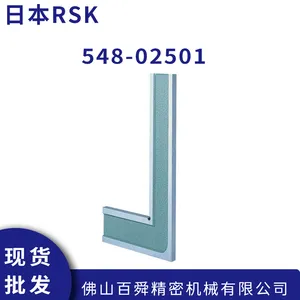 �ձ�RSK �߾���ֱ�ǹ� 548ϵ�� 548-02501 L��ֱ����