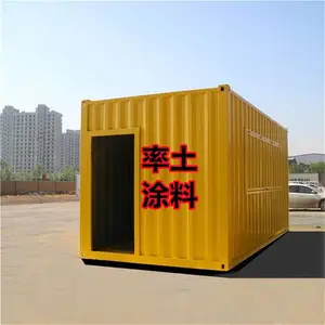 Ϋ������ ��ϩ��������� ��ϩ���ɴ��� ��ϩ��Ϳ��