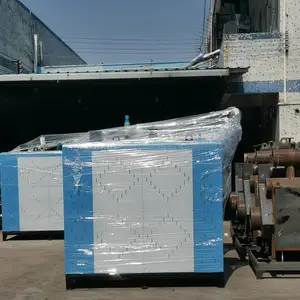 广州市粤威锅炉有限公司
