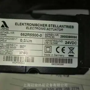 销售德国LAMTEC兰姆泰克0.8NM伺服马达机662R5500-0