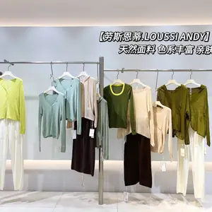 ����������Ʒ��˹����ë����֯����ȹƷ����ëë�±����û�